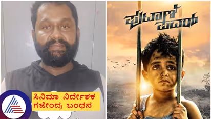 Bengaluru: CCB police arrest Sandalwood director Gajendra in 2004 rowdy sheeter murder case