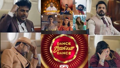 ಆರ್ಯವರ್ಧನ್​ ಗುರೂಜಿ, ಪ್ರಥಮ್​... ಅಬ್ಬಾ ಇಷ್ಟು ಮಂದಿ ಡಾನ್ಸ್​ ಮಾಡ್ತಾರಾ? ಸ್ಪರ್ಧಿಗಳ ನೋಡಿ ಜಡ್ಜಸ್ ಸುಸ್ತು!