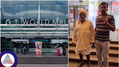 ಇನ್ಮುಂದೆ ಪಂಚೆ ಧರಿಸಿದವರ ತಡೆದರೆ ಮಾಲ್ ಲೈಸನ್ಸ್ ರದ್ದು..!