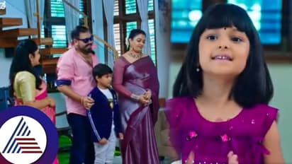 ಕೊನೆಗೂ ಸಿಹಿಯ ರಹಸ್ಯ ದೇಸಾಯಿ ಕುಟುಂಬಕ್ಕೆ ಗೊತ್ತಾಗೋಯ್ತು! ಮುಂದೇನು?