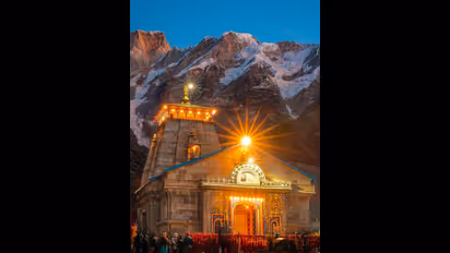 கேதார்நாத் கோவிலில் காணாமல் போனதா 228 கிலோ தங்கம்? அவிமுக்தேஷ்வரானந்த் தகவலுக்கு கோவில் நிர்வாகம் மறுப்பு!!