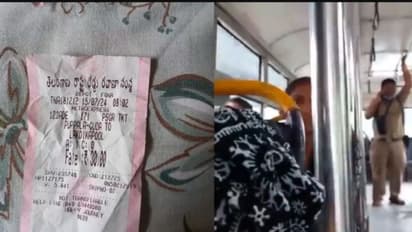 ಕಂಡಕ್ಟರ್ ಎದೆ, ಪ್ರೈವೇಟ್ ಪಾರ್ಟ್ ಟಚ್ ಮಾಡಿದ; ಬಸ್‌ನಲ್ಲಿ ಮಹಿಳೆಗೆ ಲೈಂಗಿಕ ಕಿರುಕುಳ