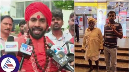 Bengaluru: GT Mall faces defamation claim; Rs 1 crore demanded for farmer's humiliation