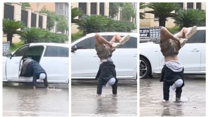 'വെള്ളം നനയാതെ നോക്കണം'; ഷൂ നനയാതിരിക്കാന് യുവാവിന്റെ സാഹസം, ചിരിയടക്കാനാകാതെ സോഷ്യല് മീഡിയ