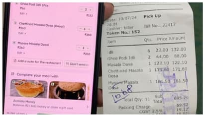 സൊമാറ്റോയില്‍ 184 രൂപ അധികം; ഹോട്ടല്‍ ബില്ലും സൊമാറ്റോ ബില്ലും താരതമ്യം ചെയ്ത് സോഷ്യല്‍ മീഡിയ  