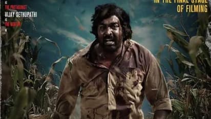 సెన్సేషన్ చిత్రం సెకండ్ పార్ట్ ఫస్ట్ లుక్ వదిలారు