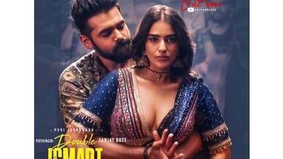 'മുന്‍ തെലങ്കാന മുഖ്യമന്ത്രി അപമാനിച്ചു': തെലുങ്ക് ഐറ്റം നമ്പര്‍ വിവാദത്തില്‍