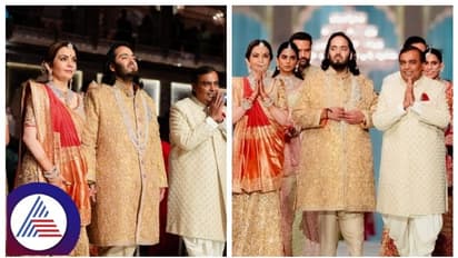 ಅನಂತ್-ರಾಧಿಕಾ ಅದ್ಧೂರಿಯಲ್ಲಅತೀ ಕಂಜೂಸ್ ಮದುವೆ, ಇದು ನಿಜ ಅಂಬಾನಿ ಜಿಪುಣರಲ್ಲೇ ಜಿಪುಣ, ಕಾರಣಗಳು ಹಲವು!