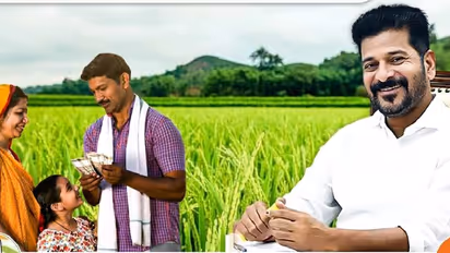 మీకు రుణమాఫీ వచ్చిందా... అయితే జాగ్రత్త..!!