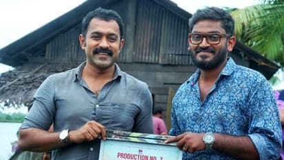 'പ്രീസ്റ്റി'ന് ശേഷം ജോഫിന്‍ ടി ചാക്കോ; ആസിഫ് അലി ചിത്രത്തിന്‍റെ ഷൂട്ടിംഗ് പൂര്‍ത്തിയായി