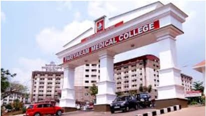 സർക്കാർ ഏറ്റെടുത്തിട്ട് 5 വർഷം, പരിയാരം മെഡിക്കൽ കോളേജ് ജീവനക്കാർക്ക് ഇനിയും ആനുകൂല്യങ്ങളില്ല, ദുരിതം