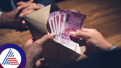 ಕಾರ್ಮಿಕ ಇಲಾಖೆಯಲ್ಲೂ ಅಕ್ರಮ : ಹೊರಗುತ್ತಿಗೆ ನೌಕರನೇ ₹2.83 ಕೋಟಿ ವಂಚಿಸಿದ ಪ್ರಕರಣ ಬೆಳಕಿಗೆ