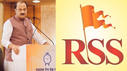 ಲೋಕಸಭಾ ಚುನಾವಣೆಯ ಸೋಲಿನ ಹೊಣೆಯನ್ನ ಅಜಿತ್ ಹೆಗಲ ಮೇಲೆ ಹಾಕಿದ ಆರ್‌ಎಸ್‌ಎಸ್‌!