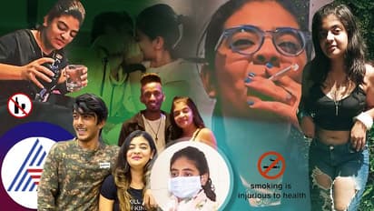 ಅವಳು ದಾರಿ ತಪ್ಪಿದ ಸೊಸೆ..? ಬಾಯಲ್ಲಿ ಸಿಗರೇಟ್.. ಕೈಯಲ್ಲಿ ವಿಸ್ಕಿ! ಅವಳಿಗೆ ಬೇಕೇ ಬೇಕಂತೆ ಗಾಂಜಾ ಸೊಪ್ಪು..!