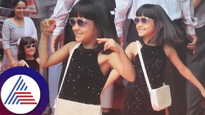 ಸೀರಿಯಲ್ ಸೆಟ್ನಲ್ಲಿ ಮೊದಲ ದಿನವೇ ಹೀಗಿದ್ದಳಾ ಸೀತಾರಾಮ ಸಿಹಿ? ಬಾಲಕಿ ಆತ್ಮವಿಶ್ವಾಸಕ್ಕೆ ಫ್ಯಾನ್ಸ್ ಫಿದಾ