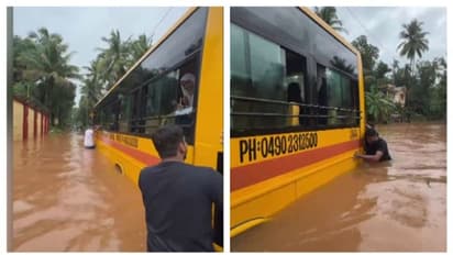 വീണ്ടും വെള്ളക്കെട്ടിൽ കുടുങ്ങി സ്കൂൾ ബസ്; കുട്ടികളെ മറ്റൊരു ബസിൽ വീട്ടിലെത്തിച്ചു; പരാതിയുമായി നാട്ടുകാർ