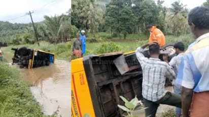 പാലക്കാട് 20 കുട്ടികളുമായി പോയ സ്കൂൾ ബസ് കനാലിലേക്ക് മറിഞ്ഞു; വിദ്യാർത്ഥികള്ക്ക് നിസാര പരിക്ക്, രക്ഷിച്ചു