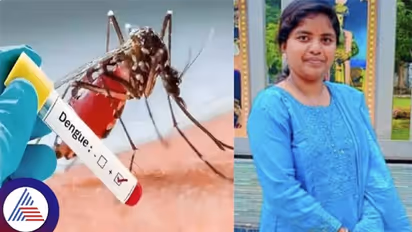 ರಾಮನಗರದಲ್ಲಿ ಡೆಂಘೀ ಜ್ವರಕ್ಕೆ 19 ವರ್ಷದ ಕಾಲೇಜು ಯುವತಿ ಬಲಿ