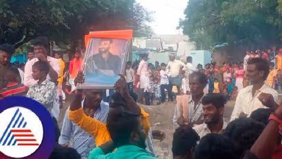 ಮೊಹರಂ ಕೊನೆಯ ದಿನ ದರ್ಶನ್ ಪೋಟೊ ಹೊತ್ತು ಕುಣಿದ ಯುವಕರು