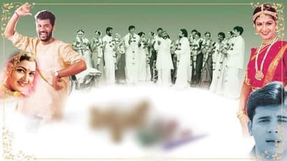 ఒకే సినిమాలో 14మంది హీరోలా? 12 మంది హీరోయిన్లు.. వామ్మో చూడ్డానికి రెండు కళ్లు చాలవు? ఆ మూవీ ఏంటో తెలుసా?