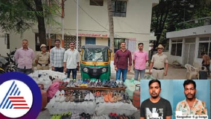ಲೋಕಲ್ ಚಪ್ಪಲಿ ಮುಟ್ಟಲ್ಲ, ಬ್ರಾಂಡೆಂಡ್ ಶೂ ಎಲ್ಲೇ ಕಂಡ್ರೂ ಬಿಡೊಲ್ಲ! 7 ವರ್ಷ ಬರೋಬ್ಬರಿ 10 ಸಾವಿರ ಚಪ್ಪಲಿ ಕದ್ದ ಖದೀಮರು!