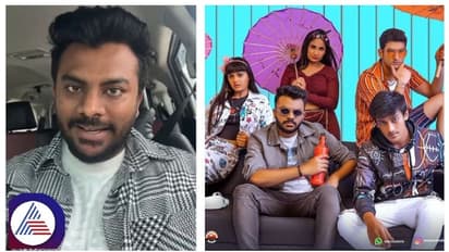 ಚಂದನ್ ಶೆಟ್ಟಿ 'ವಿದ್ಯಾರ್ಥಿ ವಿದ್ಯಾರ್ಥಿನಿಯರೇ'ಗೆ ಗುಡ್ ರೆಸ್ಪಾನ್ಸ್ ; ಗೆಲ್ಲಬಹುದೇ ಹೊಸಬರ ಸಿನಿಮಾ..?