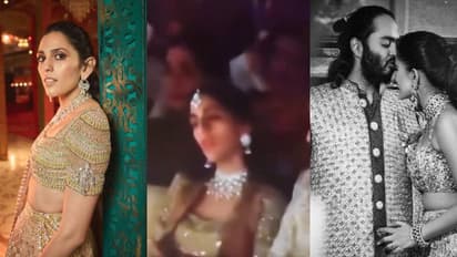 ஆனந்த் - ராதிகா திருமணத்தின் போது தூங்கி விழுந்த அம்பானியின் மூத்த மருமகள்.. வைரல் வீடியோ..