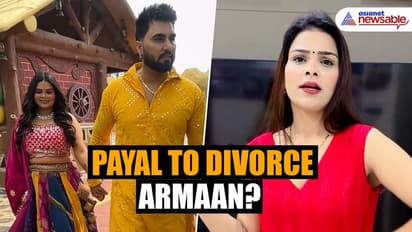 ಬಿಗ್ಬಾಸ್ನಲ್ಲಿ ಬೆಡ್ರೂಮ್ ವಿಡಿಯೋ ಲೀಕ್ ಆಗ್ತಿದ್ದಂತೆಯೇ ಅರ್ಮಾನ್ ಮಲಿಕ್ಗೆ ಪತ್ನಿ ಡಿವೋರ್ಸ್?