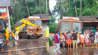 കോഴിക്കോട് പാര്‍സല്‍ ലോറി നടുറോഡില്‍ കുടുങ്ങി ഗതാഗതം തടസ്സപ്പെട്ടു