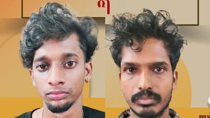 പരിശോധനക്കിടെ തൃപ്പയാറിൽ യുവാവിനെ കഞ്ചാവുമായി പൊക്കി, പിന്നാലെ എംഡിഎംഎയുമായി കൂട്ടുകാരനും എക്സൈസ് പിടിയിൽ