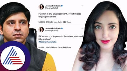 ಅಂದು ಇಂಗ್ಲೀಷ್ ಮತಾಡಿ ನನ್ನಿಷ್ಟ ಈಗ ಕನ್ನಡ ಪ್ರೀತಿ; ಲಾವಣ್ಯ ದ್ವಂದ್ವ ನೀತಿ ಪ್ರಶ್ನಿಸಿದ ಪೂನವಾಲ!