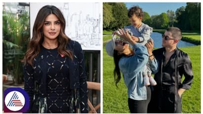 ವಾರೆವ್ಹಾ, ಇದೆಂಥಾ ಲೈಫ್ ಸೀಕ್ರೆಟ್ ಹೇಳ್ಬಿಟ್ರು ಪ್ರಿಯಾಂಕಾ ಚೋಪ್ರಾ ಅಂತೀರಾ; ಒಮ್ಮೆ ನೋಡ್ರೀ!