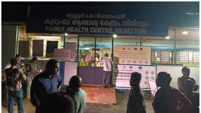 തൃശൂരിൽ പ്രാഥമിക ആരോഗ്യ കേന്ദ്രത്തിൽ അജ്ഞാതൻ തീയിട്ടു; ഫാർമസി ഭാഗികമായി കത്തി നശിച്ചു