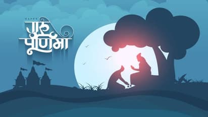 Guru Purnima 2024