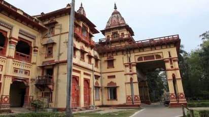 BHU UG 2024: बनारस हिंदू विश्वविद्यालय में प्रवेश के लिए रजिस्ट्रेशन शुरू, जानें लास्ट डेट और प्रॉसेस