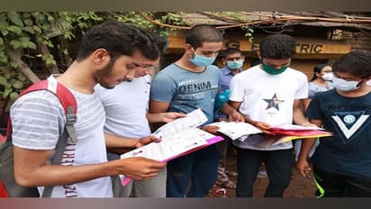 మీరు పోటీ పరీక్షలకు ప్రిపేర్ అవుతున్నారా? అయితే ఫ్రీగా లక్ష రూపాయలు పొందండి