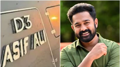 ആദരവും പിന്തുണയും; ദുബൈയിൽ ആഡംബര നൗകയ്ക്ക് ആസിഫ് അലിയുടെ പേര്, ലൈസന്സിലും പേര് മാറ്റും