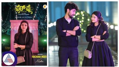 ನಿವೇದಿತಾ ಶಿವರಾಜ್ಕುಮಾರ್ ಸಿನಿಮಾಗೆ ನಾಯಕಿ ಫಿಕ್ಸ್; ವಂಶಿಗೆ ಜೋಡಿಯಾದ ರಚನಾ ಇಂದರ್!