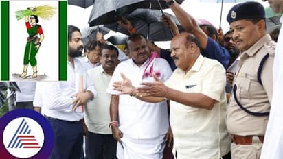 ಹಾಸನದಲ್ಲಿ ರೇವಣ್ಣ ನೃತೃತ್ವದಲ್ಲಿ ಜೆಡಿಎಸ್ ಬೃಹತ್ ಸಮಾವೇಶ ; ಕೇಂದ್ರ ಸಚಿವ ಹೆಚ್.ಡಿ. ಕುಮಾರಸ್ವಾಮಿ