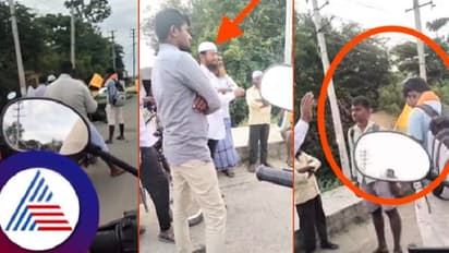 ಬಳ್ಳಾರಿ: ಮಂತ್ರಾಲಯಕ್ಕೆ ಪಾದಯಾತ್ರೆ ತೆರಳುತ್ತಿದ್ದ ಭಕ್ತರ ಮತಾಂತರಕ್ಕೆ ಯತ್ನ? ವಿಡಿಯೋ ವೈರಲ್!