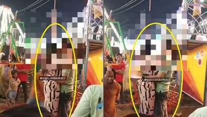 ನೀವು ಲವ್ ಮಾಡ್ತಿದ್ದೀರಾ? ಚುಚ್ಚು ಮಾತಿನ ಸವಾಲು ಸ್ವೀಕರಿಸಿ ಜಾತ್ರೆಯಲ್ಲೇ ಚುಂಬಿಸಿದ ಜೋಡಿ!