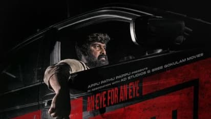 ജോജുവിന്റെ ആദ്യ സംവിധാന ചിത്രം; 'പണി' ഉടൻ തിയറ്ററുകളിൽ, കസറാൻ ബി​ഗ്ബോസ് താരങ്ങളും 