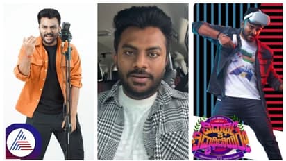 ನಟ ದರ್ಶನ್ ಕೇಸ್ ಬಗ್ಗೆ ಅನಿರೀಕ್ಷಿತ ಅನಿಸಿಕೆ ಶೇರ್ ಮಾಡಿದ ಚಂದನ್ ಶೆಟ್ಟಿ ; ಒಮ್ಮೆ ನೋಡ್ಬಿಡಿ..!