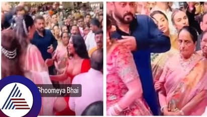 ಅಂಬಾನಿ ಮದ್ವೇಲಿ ಕಿಮ್​ ಕರ್ದಾಶಿಯಾನ್​ ತೆರೆದ ಎದೆ ನೋಡಿ ಸಲ್ಮಾನ್​ ಹೀಗ್​ ಮಾಡೋದಾ? ವಿಡಿಯೋ ವೈರಲ್​