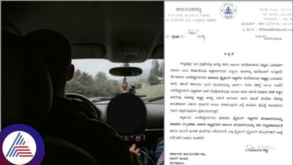 ಕಾರ್ ಡ್ರೈವಿಂಗ್ ಕಲಿಸವುದಾಗಿ ಯುವತಿ ಮುಂದೆ ಹಸ್ತಮೈಥುನ; ತರಬೇತುಗಾರನಿಗೆ ಶಿಕ್ಷೆ ಕೊಟ್ಟ ಸಚಿವ ರಾಮಲಿಂಗಾರೆಡ್ಡಿ