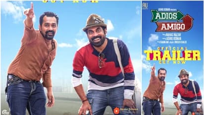 ഫുൾ ഫൺ പാക്കേജിൽ 'അഡിയോസ് അമിഗോ'; ട്രെയിലർ പുറത്തിറങ്ങി 