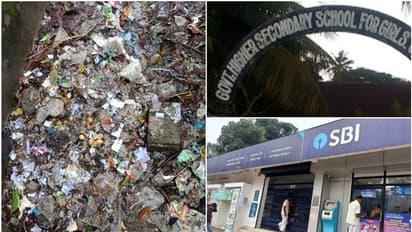 ഇത് കണ്ടോ? 'ഇനി ഇങ്ങനെ ചെയ്യരുത്', ചേർത്തല എസ്ബിഐക്കും സർക്കാർ സ്കൂളിനും കിട്ടി കനത്ത പിഴ! കാരണം 'മാലിന്യം'