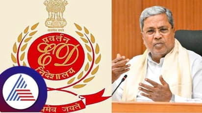 ವಾಲ್ಮೀಕಿ ನಿಗಮ ಹಣ ದುರ್ಬಳಕೆ ಪ್ರಕರಣ: ಸಿಎಂ ಹೆಸರೇಳಲು ಒತ್ತಡ, ಇ.ಡಿ. ಅಧಿಕಾರಿಗಳ ವಿರುದ್ಧವೇ ಕೇಸ್!