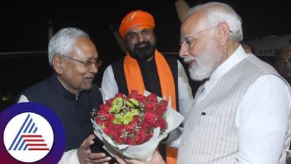 ಕೇಂದ್ರ ಬಜೆಟ್ ಮಂಡನೆಗೂ ಮುನ್ನವೇ ಕಿಂಗ್ಮೇಕರ್ ಬಿಹಾರ ಸಿಎಂಗೆ ಶಾಕ್ ಕೊಟ್ಟ ಪಿಎಂ ಮೋದಿ