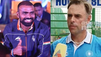 ശ്രീജേഷിന്റെ പുതിയ റോൾ ഒളിംപിക്സിന് ശേഷം തീരുമാനിക്കുമെന്ന് ഇന്ത്യൻ പരിശീലകന്